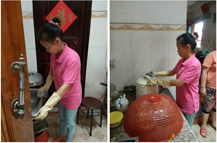 微信截图_20230901164607 微信截图_20230901164607